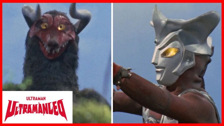 ULTRAMAN LEO1974 (อุลตร้าแมนเลโอ) episode 20 เด็กชายปริศนาจากกลุ่มดาวหมีเล็ก
