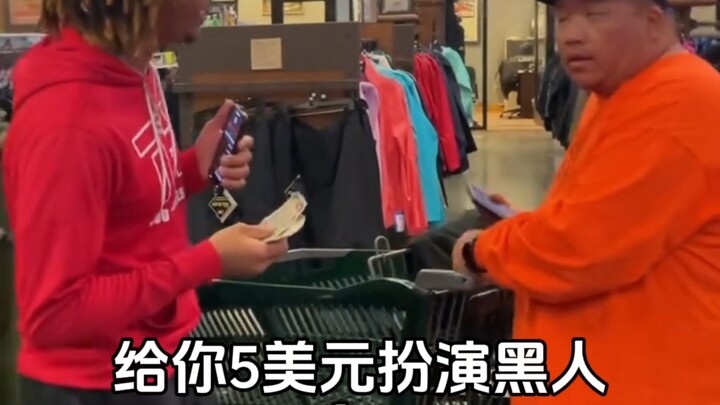 ล้อเลียนทีวี