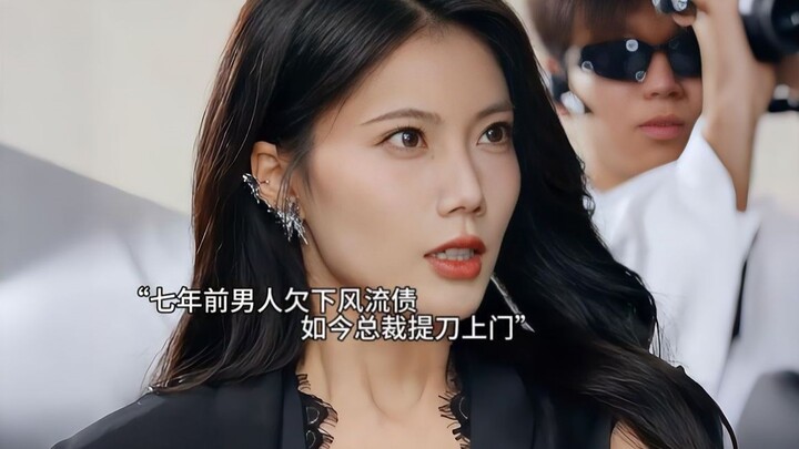 Người cướp đi thân thể trinh nguyên của ta tối hôm đó chính là ngươi! #Bảo ngươi trông con, thế mà n