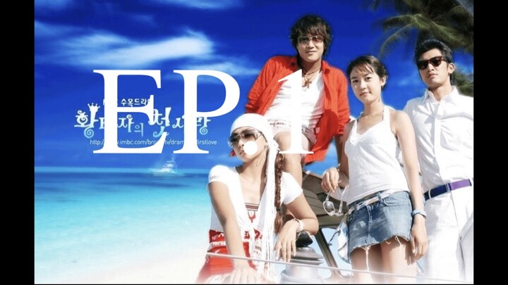 First Love of the Royal Prince Thai Sub EP 1