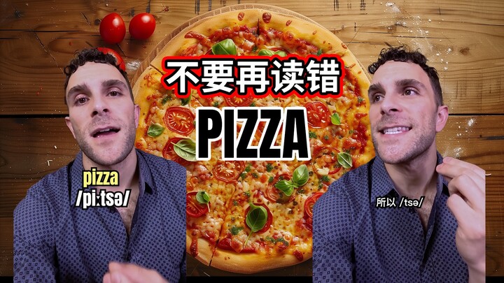 Đừng đọc sai từ tiếng Anh này nữa!