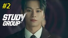 (2025) Episode 2 Stυdy Group الترجمة العربية