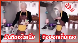 รวมคลิปตลกๆ : กาวสองหน้ามีประโยชน์มากกว่าที่คิด!!