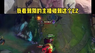 LOL, scripts are running rampant, and the environment is so terrible!