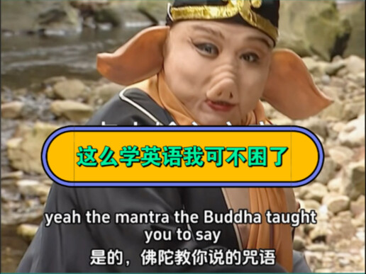 ปาจี้กับอู่คงต่างหากคือรักแท้!