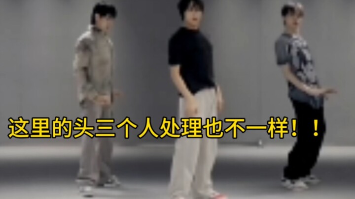 Huang Renjun's Underestimated Dance Skills—A Master of Details