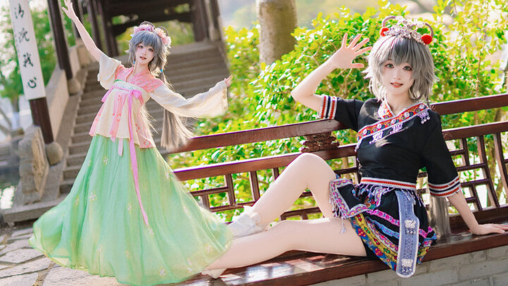 Perhiasan perak suku Miao + Hanfu dengan tusuk konde bunga! Beri Luo Tianyi Buff Gaya Tiongkok Dua K