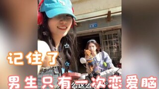 Remember this: guys only go "love-struck" once.