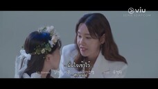 Twinkling Watermelon (2023) EP 4 [ซับไทย]