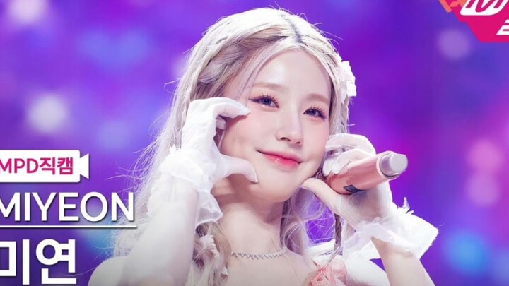 Mặt cận trực tiếp của Triệu Mỹ Diên Miyeon