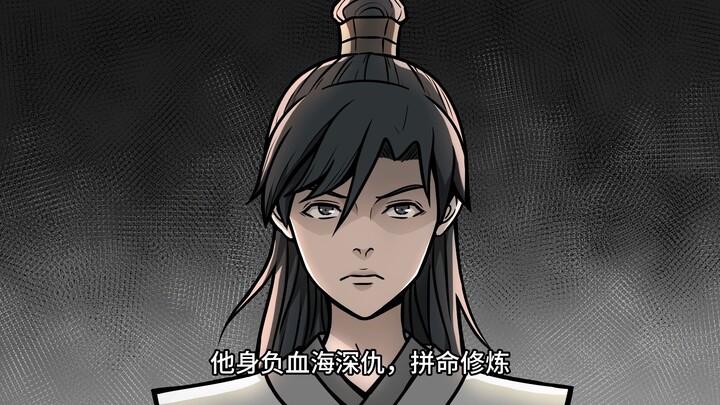 [Legenda Kultivasi Manusia Biasa · Sejarah Liar] 01 — Karena Legenda Kultivasi Manusia Biasa berhent