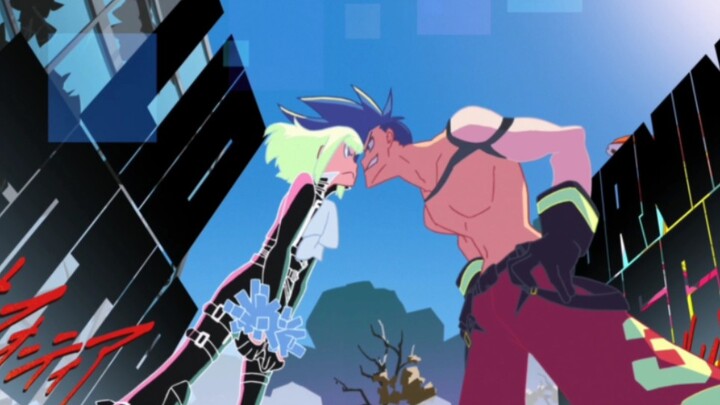 Now that we have linked up, let me show you the Soul of Trigger!