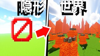 耗时半个月，我建了个寂寞。