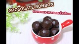 Chocolate Bonbon สอนTemper Chocolate ด้วยน้าาาา : เชฟนุ่น ChefNuN Cooking