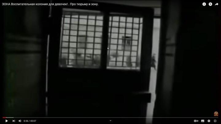 ЗОНА Воспитательная колония для девочек! . Про тюрьму и зону.