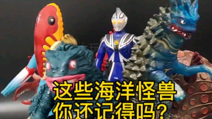 原来排海已经过去这么久了吗？