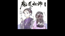 mdzs ad s3ex11