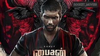 Bison Kaalamaadan (TAMIL) | 2025 ORIGINAL 1080p HD
