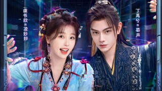 Love Game in Eastern Fantasy Ep 5 (360) | [SUB INDO]