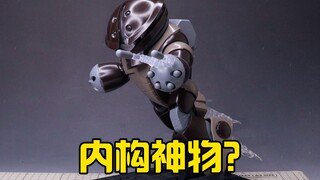 【模型点评】内构神话？4000日元的万代MG龟霸是什么水平？