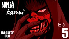 Ninja.Kamui.S01E05 (in japanese)