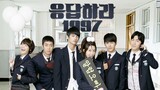 Reply 1997 - EP.16 Finale