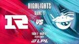 [Highlights] RNG vs AL - Game 1 | Tuần 2 Ngày 5 | LPL Mùa Xuân 2022