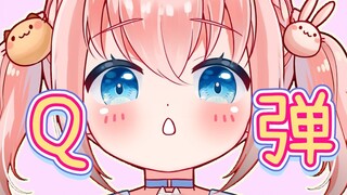 Stop poking my bouncy little face! It will make my face swollen like a little girl!