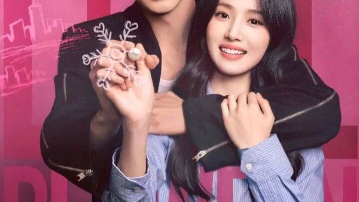 LOVE BETWEEN LINES CDRAMA