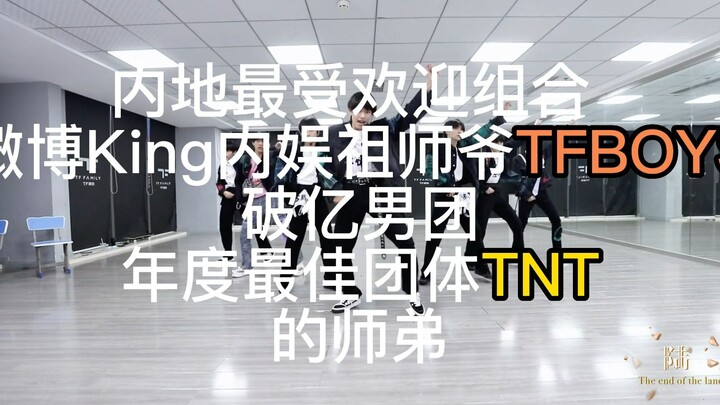 [TF Family Three Generations Unethical Subtitle] ผู้ที่มีปัญหาเกี่ยวกับปอดกรุณาอย่าเข้า