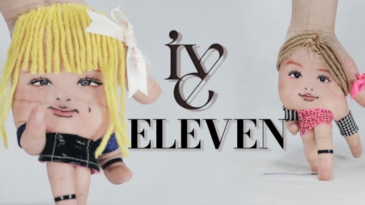 Một bản cover điệu nhảy ngón tay cực chất của bài hát "ELEVEN" của IVE! [Điệu nhảy ngón tay của Sony