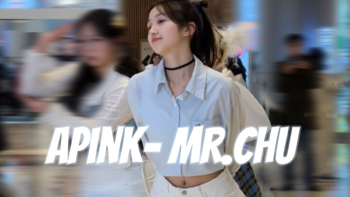 【Apink】الأشخاص الذين أريد رؤيتهم مرة أخرى بعد مقابلتهم للمرة الأولى...