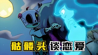 Chàng trai đầu lâu, phải lòng cô gái ma! Chỉ cần 2 chiêu là bắt được cô gái.