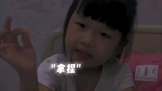 Con virus nhỏ, bố ơi 😭😭😭😭