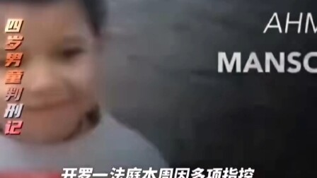 Menutup mata air? Lucu juga