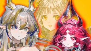 [ Arknights ]ช่วงนี้เด็กคนนี้ดูอินเทรนด์เกินไปหน่อยรึเปล่า?