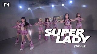 SUPER LADY - ((G)I-DLE) COVERED BY INNER TRAINEE 🩷 AGE 8-11 YRS.