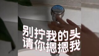 Suffering from being educated