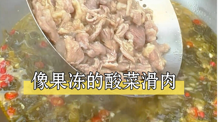 Who could possibly lose their appetite in front of sauerkraut and sliced-pork soup?
