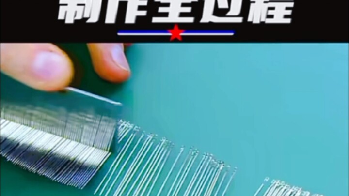 You’ll never guess how sewing needles are made!