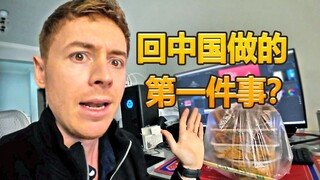 مدونة بريطانية: عندما كنت في الخارج، كنت أفتقد الطعام الصيني وأول شيء قمت به بعد عودتي إلى الصين هو 