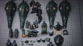 Awalnya semua orang hanya mengira itu adalah Kshatriya dalam wujud biasa.