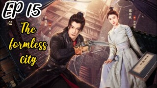 [ENG] EP 15 The formless city