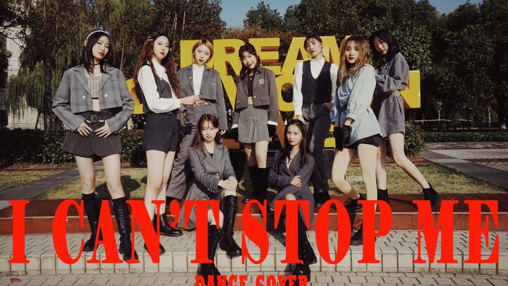 【TWICE】❤️ I CAN'T STOP ME ❤️ Vũ đạo lại toàn bộ bài hát với 9 thành viên cực ăn ý, hai lần thay tran