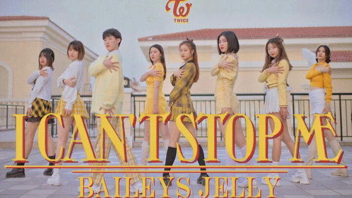 【TWICE】《I CAN'T STOP ME》Sebuah cover dance retro yang memukau menampilkan grup tari yang kuat