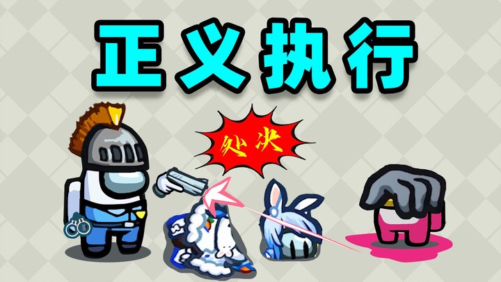 The most mind-bending episode!