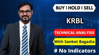 KRBL Technical Analysis| KRBL Share Review | KRBL Target