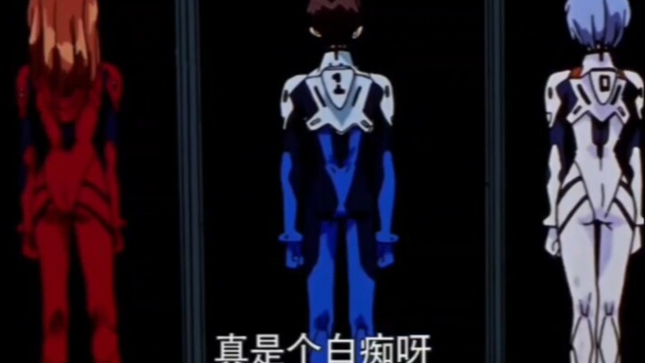 ฉากเด็ดจากอีวานะ