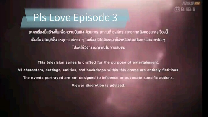 Pls Love Episode 3 { English Subtitles }