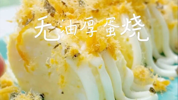 This method is way simpler than using a frying pan—no need for endless patience. No oil is used, and